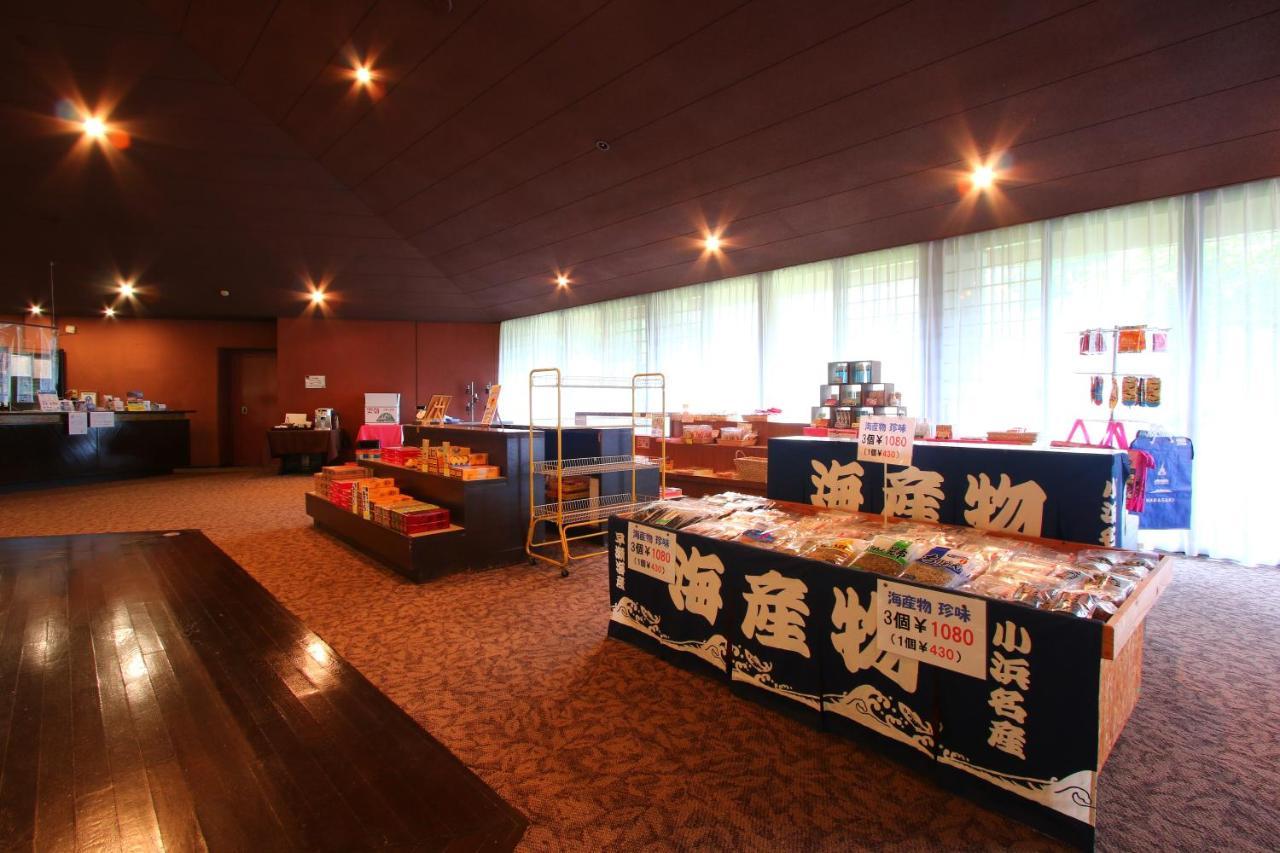 Unzen Yumei Hotel Eksteriør billede