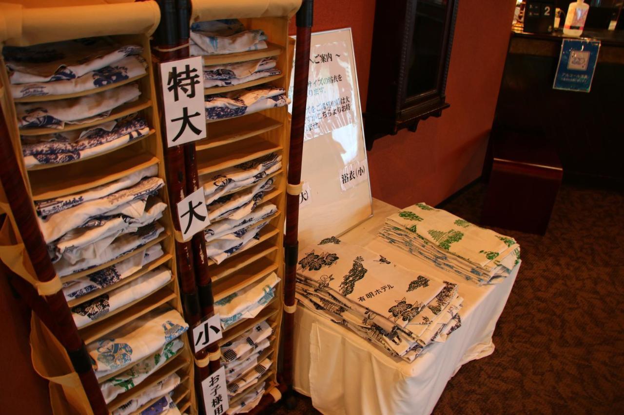 Unzen Yumei Hotel Eksteriør billede